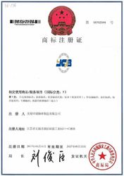 Китай YGB Bearing Co.,Ltd Профиль компании